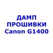    Canon G1400 - EEPROM